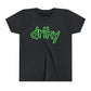 Youth Limp Driky - Green Monkey Short Sleeve Tee