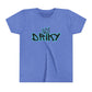 Youth Driky Roy-al - Blue Brain Short Sleeve Tee