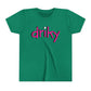 Youth - Limited Edition Limp Driky Good Guys Finish Last - Pinkerton Short Sleeve Tee 26 Colors