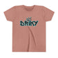 Youth Driky Roy-al - Blue Brain Short Sleeve Tee
