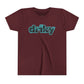 Youth Driky Wear - Blue Brain Short Sleeve Tee