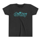 Youth Driky Wear - Blue Brain Short Sleeve Tee