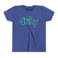 Youth Limp Driky - Blue Brain Short Sleeve Tee