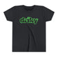 Youth Driky Wear - Green Monkey Short Sleeve Tee