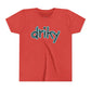 Youth Limp Driky - Blue Brain Short Sleeve Tee